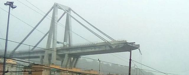 Количество жертв обрушения моста в Генуе достигло 41