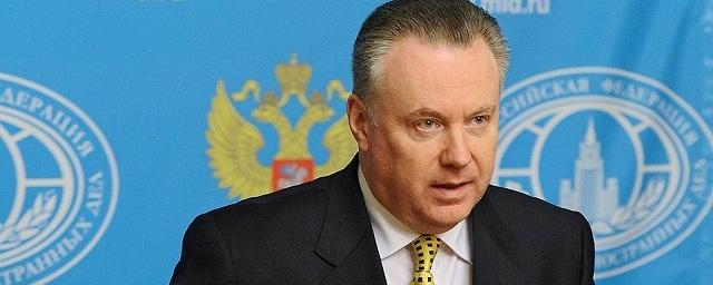 Постпред РФ при ОБСЕ прокомментировал закон о реинтеграции Донбасса