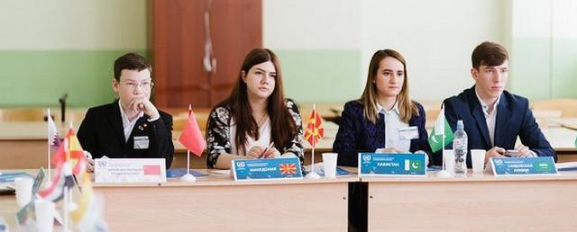 В Нижневартовске организуют молодежную Модель ООН ХМАО-Югры