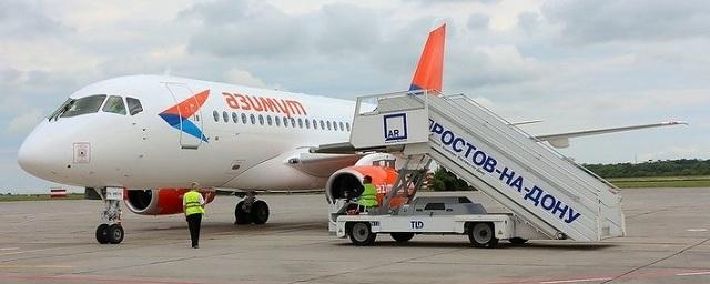В Ростове приземлился третий самолет авиакомпании «Азимут»