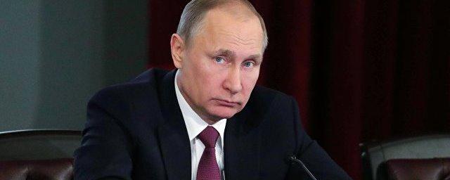 Путин объяснил, зачем Россия усиливает свою военную организацию