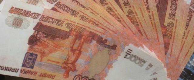 Житель Башкирии лишился хранившихся под матрасом 245 тысяч рублей