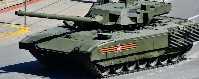 Российские инженеры установили в танках «Армата» санузлы