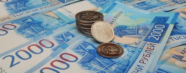 Эксперт: Курс рубля в 2019 году снизится не ниже 69 за доллар