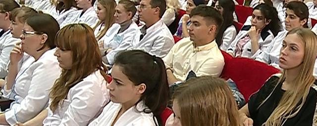 В Ивановской области прошел семинар врачей-онкологов