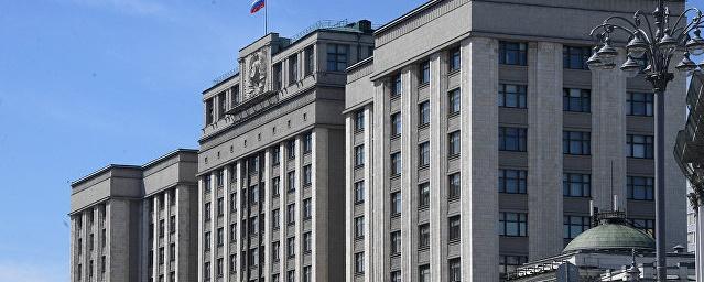 Кабмин поддержал проект о наказании за соблюдение санкций США в РФ