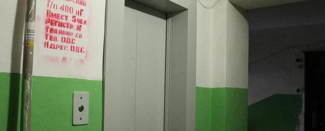 В Казани в 2018 году заменят или модернизируют около 200 лифтов