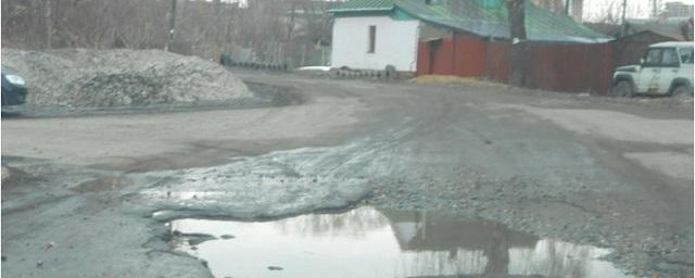 Прокуратура Ярославля потребовала от мэрии отремонтировать дороги