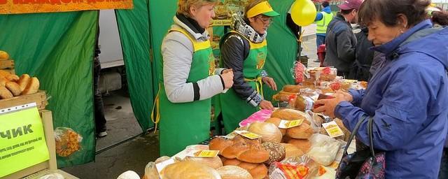 В Южно-Сахалинске пройдет ярмарка для сладкоежек