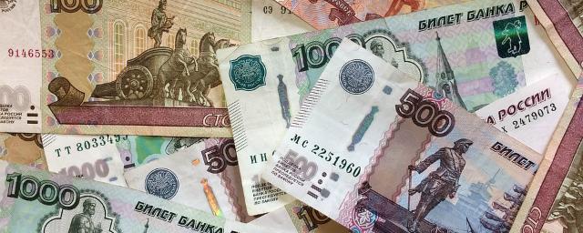 В этом году инвестиции в чувашскую экономику сократились