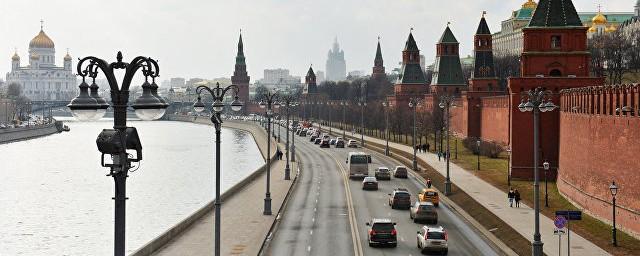 В Москве выставили на торги флигель усадьбы на Кремлевской набережной