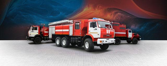 Курганская область закупит новые пожарные авто