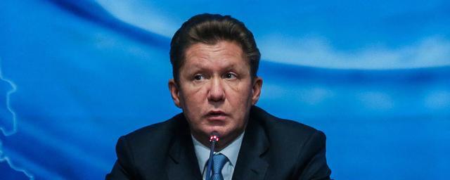 «Газпром» расширит сеть газозаправочных станций в КБР