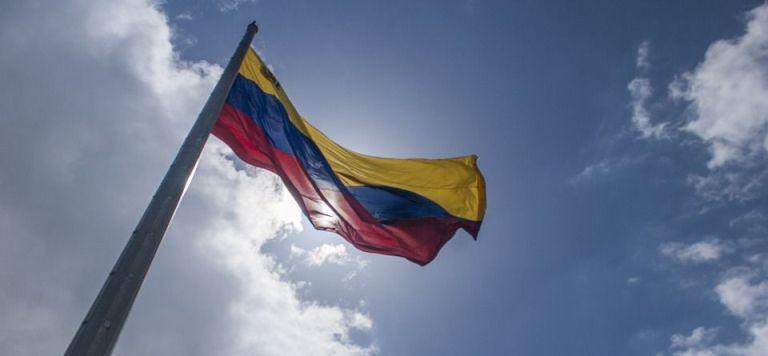 Учредительное собрание объявило себя главным органом власти Венесуэлы