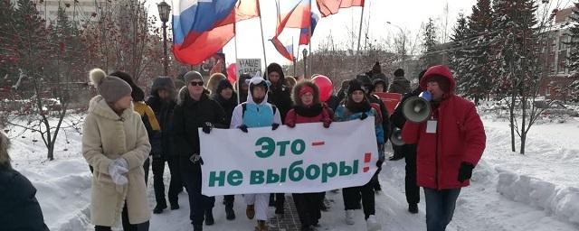 Акции в поддержку Алексея Навального проходят во многих городах РФ