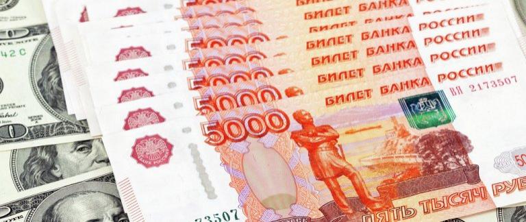 Банк России снизил курс рубля на 27 октября