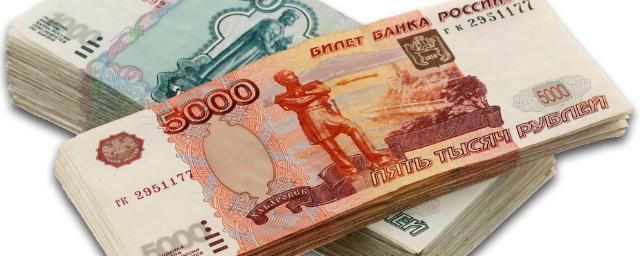 В Рыбинске женщина заплатила 35 тысяч рублей аферисту