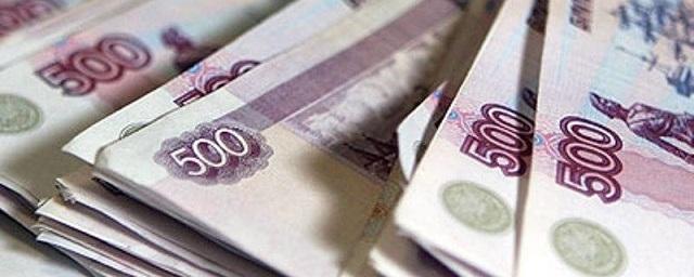 Пострадавшие во время ЧП в башкирской школе получат по 300 тысяч рублей