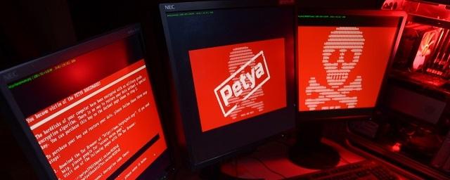 США обвинили военных РФ в организации кибератаки с вирусом Рetya