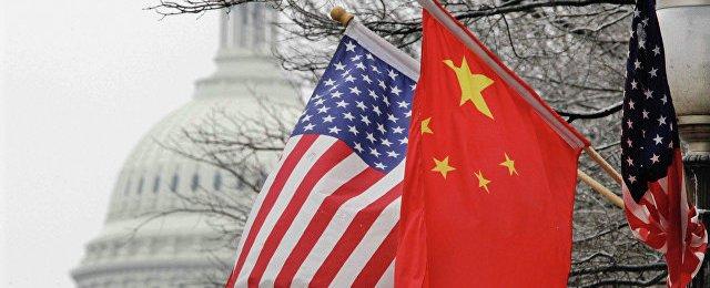 Китай опроверг данные о планах сократить покупки гособлигаций США