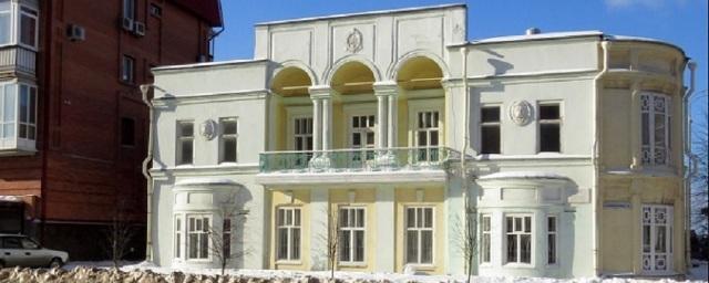 В Тюмени продают здание бывшего Генконсульства Украины