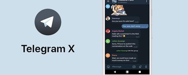 Telegram X был удален из магазина App Store в России