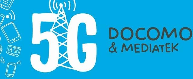 Компания MediaTek присоединилась к консорциуму по развитию 5G-сетей