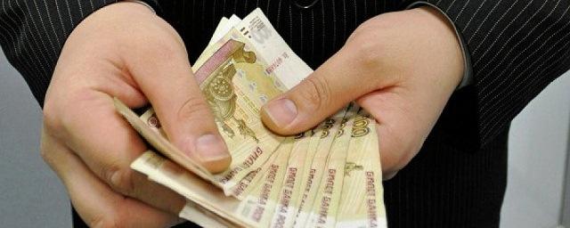 Пособие по безработице в 2017 году составит 4,9 тысячи рублей