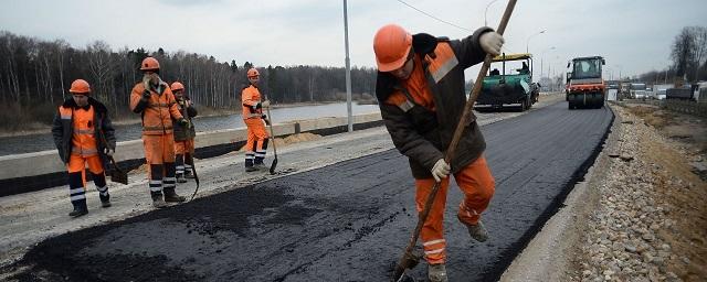 На ремонт дорог в Новосибирске в 2019 году направят свыше 1 млрд рублей