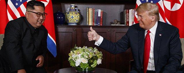 Трамп: С нетерпением жду новой встречи с Ким Чен Ыном