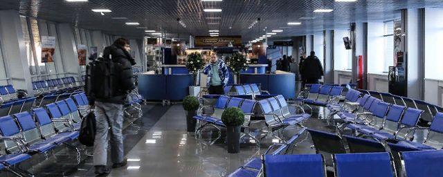 Авиакомпания «Якутия» четыре раза перенесла вылет из Читы