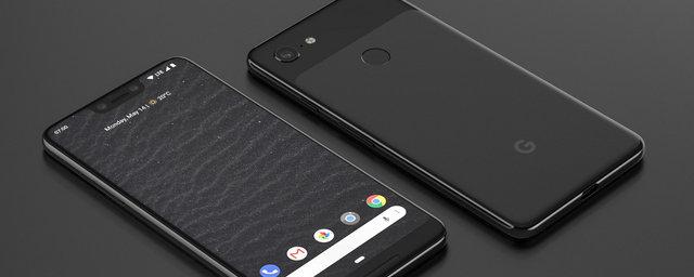 Google проговорился о дате анонса смартфонов Pixel 3 и Pixel 3 XL