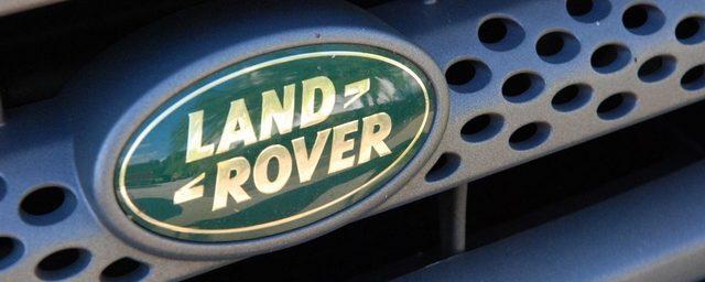 СМИ: Первый электрокар от Land Rover будет называться Road Rover