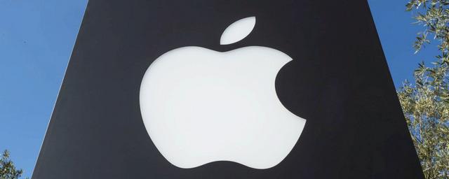 Apple решила прекратить раскрывать данные об объемах продаж iPhone