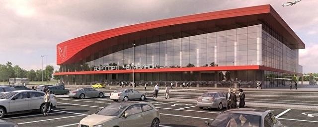 В Челябинске представили проект нового аэровокзала за 2,99 млрд рублей