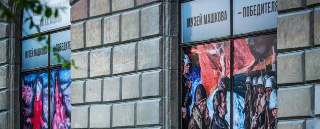 В волгоградском музее Машкова представят картины для незрячих людей