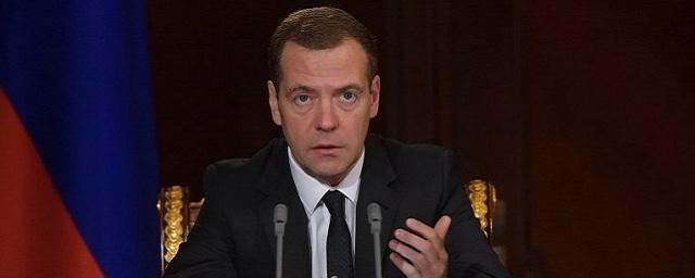 Медведев призвал кандидатов в депутаты не становиться популистами