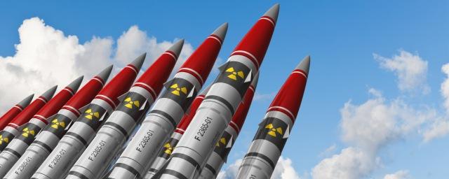Госдеп отметил сокращение ядерных арсеналов России и США