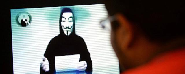 Хакеры Anonymous угрожают Трампу разоблачениями