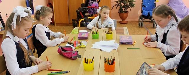 В школах Красноярска оборудовали спецклассы для детей-колясочников