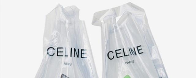 Бренд Céline выпустил полиэтиленовый пакет стоимостью $1000