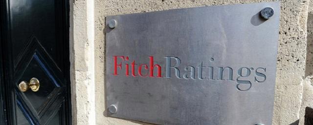 Агентство Fitch ухудшило кредитный рейтинг Великобритании