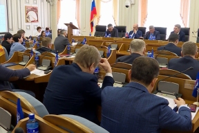Областные депутаты в Костроме планируют на региональном уровне установить допвыплаты на приобретение жилья для сирот