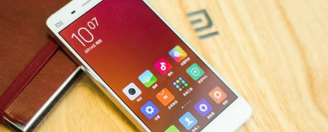 Xiaomi разрабатывает смартфон на собственном процессоре