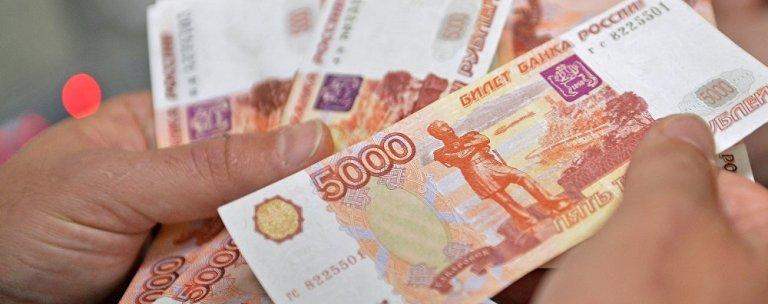 В ЛНР с 1 марта рубль станет основной денежной единицей