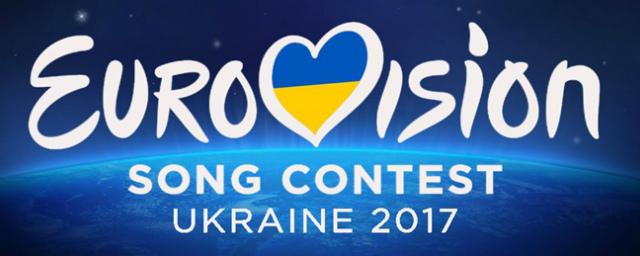 Российские телеканалы не будут транслировать «Евровидение-2017»