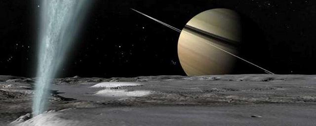 На спутнике Сатурна обнаружили следы существования теплого океана