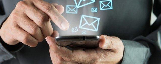 На Новый год жители Белоруссии отправили свыше 42 млн SMS