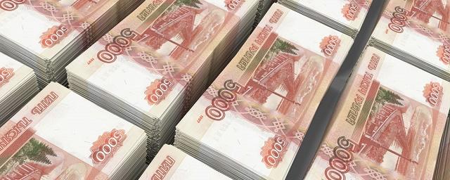 В РФ на модернизацию систем ЖКХ дополнительно выделили 5 млрд рублей