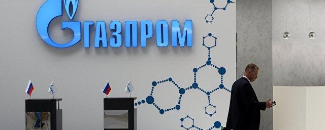 Суд в Киеве разрешил взыскать $6,7 млрд штрафа с имущества «Газпрома»